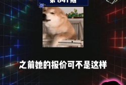 吃瓜群众娱乐爆料事件,吃瓜群众揭秘最新娱乐爆料事件