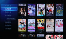 在线观看电视剧的网站,盘点热门在线观看电视剧平台