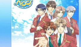 动漫推荐吧,探索奇幻世界，邂逅青春记忆